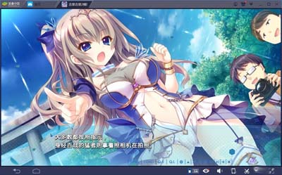 图片[2]-R1690 【吉里吉里】【汉化】9-nine-九个九日九色-1288游戏网