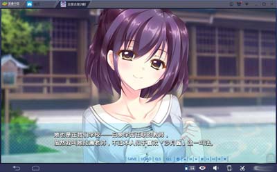 图片[4]-R1690 【吉里吉里】【汉化】9-nine-九个九日九色-1288游戏网