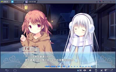 图片[2]-R1691 【吉里吉里】【高压汉化】糖调！-1288游戏网