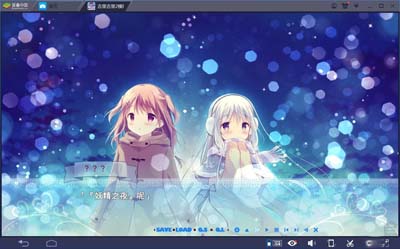图片[3]-R1691 【吉里吉里】【高压汉化】糖调！-1288游戏网