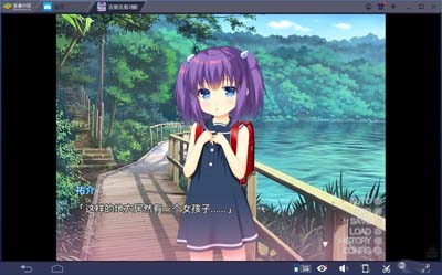 图片[3]-R1693 【吉里吉里】【汉化】秘密基地里的羞羞事-1288游戏网