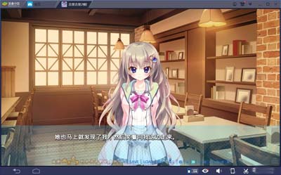 图片[4]-R1694 【吉里吉里】【汉化】9-nine-天色天歌天音-1288游戏网