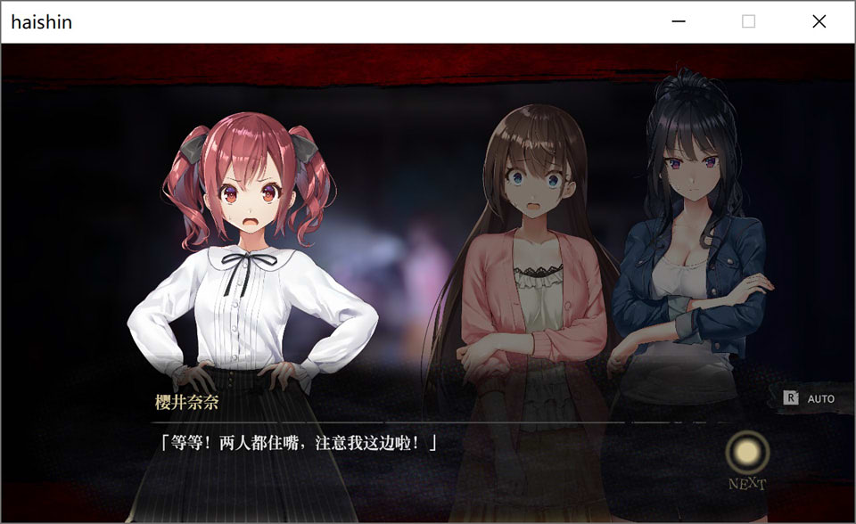 图片[1]-探灵直播 STEAM官方中文版★恐怖探索/全CV[新作/500M]-1288游戏网