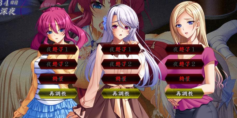 图片[1]-R1708 家庭隶属物语：母娘姐妹の娇声！汉化版+全CG【新汉化/全CV/5.8G】-1288游戏网
