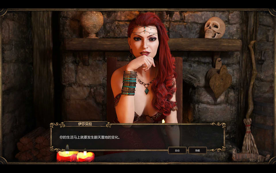 图片[1]-幽灵庄园 Mystwood Ver0.7.3 官方中文版 [$40赞助作弊版][新作/1.1G]-1288游戏网