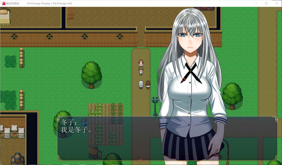 图片[1]-异世界通讯：異世界通信 V1.03 云汉化作弊版+存档+全CG[全CV/4.2G]-1288游戏网