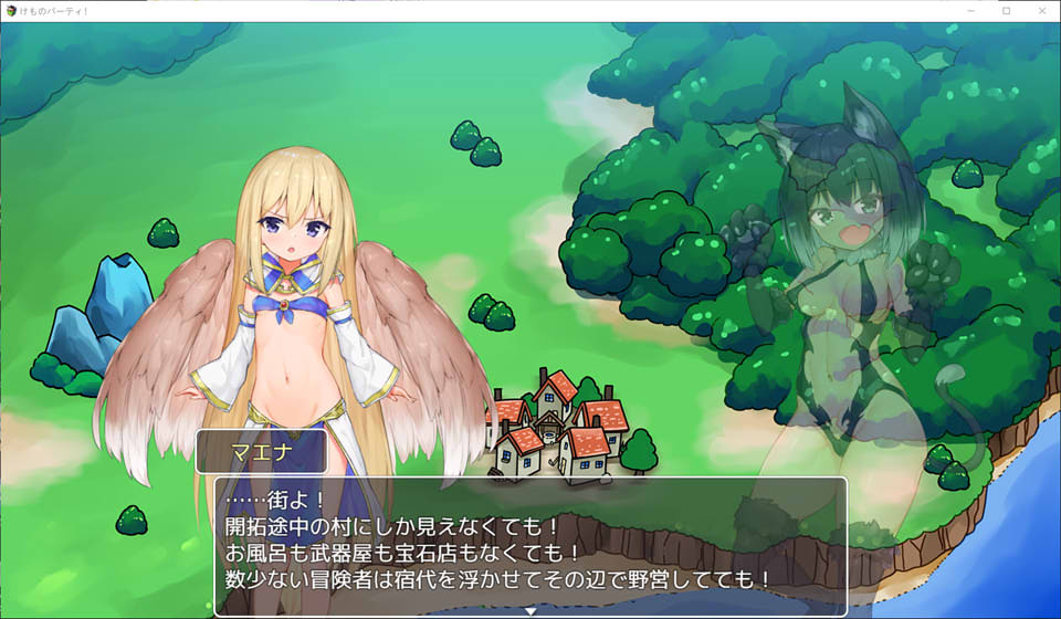 图片[1]-兽耳娘排队！ DL正式版★CV[新作/1G]-1288游戏网