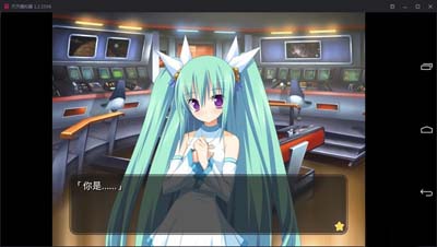 图片[4]-R1727 【吉里吉里】【汉化】幼驯染成了大总统-1288游戏网