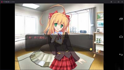 图片[3]-R1727 【吉里吉里】【汉化】幼驯染成了大总统-1288游戏网