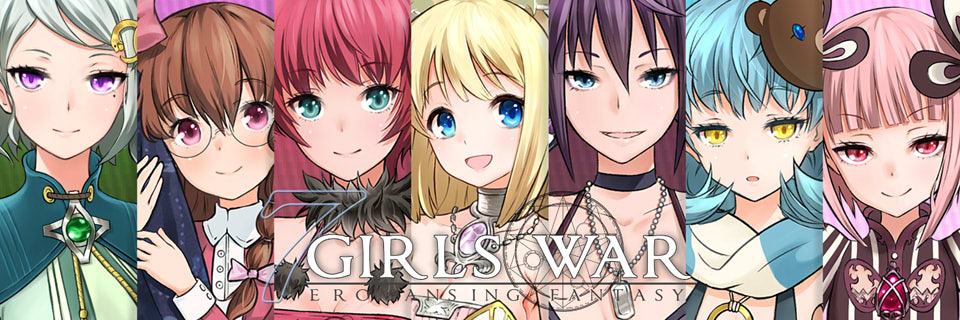 图片[1]-7GirlsWar：女英雄们的堕落 STEAM官方中文步兵版+全攻略[新汉化/1.5G]-1288游戏网