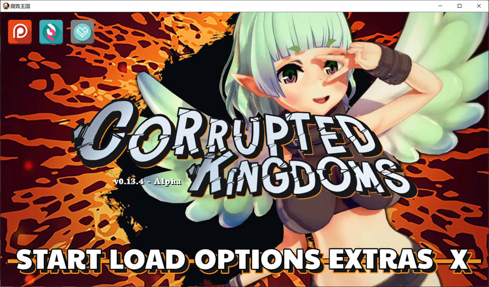 图片[1]-腐败王国 CorruptedKingdoms V0.13.4 精翻汉化版[PC+安卓][2月大更新/3G]-1288游戏网