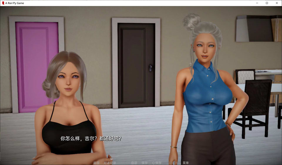 图片[1]-这不是天堂 Ver0.15 精翻汉化版★新汉化[PC+安卓][新作/2.4G]-1288游戏网