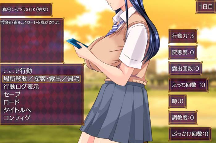 图片[1]-R1743 劣等遗传因子玷污种付物语 完整正式版/付全CV【1.5G】-1288游戏网