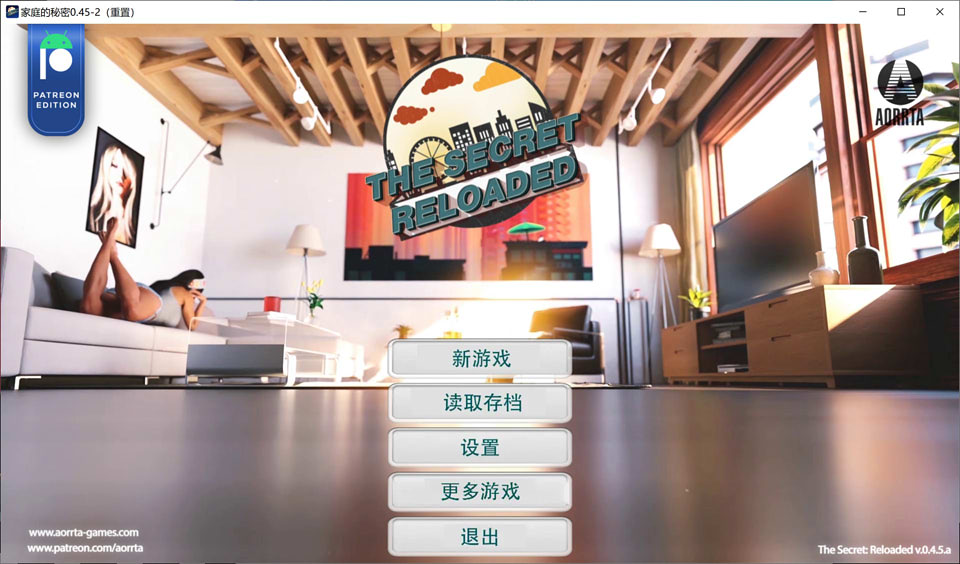 图片[1]-家庭的秘密：重制 Reloaded V0.45a 精翻汉化版[PC+安卓][2月大更新/5G]-1288游戏网