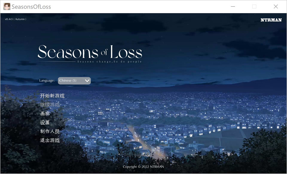 图片[1]-[NTRMAN]迷失的季节 Seasons of Loss V0.4R3 官方中文版[2月更新/1G]-1288游戏网