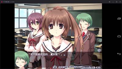 图片[3]-R1751 【吉里吉里】【汉化】G线上的魔王-1288游戏网