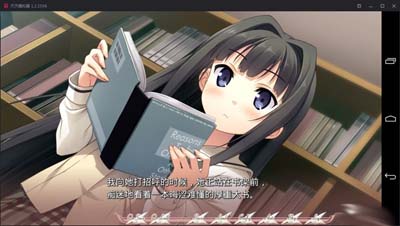 图片[3]-R1754 【吉里吉里】【汉化】your diary-1288游戏网
