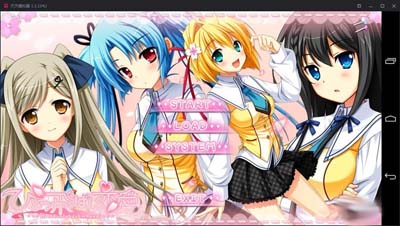 图片[1]-R1755 【吉里吉里】【0.85汉化】间接之恋-1288游戏网