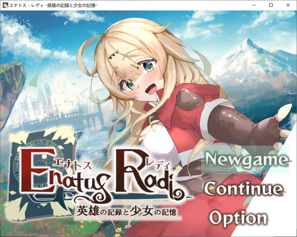 图片[1]-艾娜托斯芙-英雄的记录和少女的记忆 DL正式版[新作/1.4G]-1288游戏网