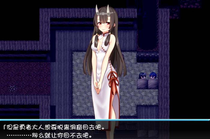 图片[1]-R1776 乐园漫步~楽園歩きのリフレイン 完整精翻汉化版！【1.3G】-1288游戏网