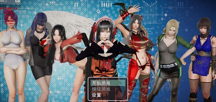 图片[1]-R1777 召唤抽奖系统 V1.9中文版+全CG★召唤火影【更新/PC+安卓/3.3G】-1288游戏网