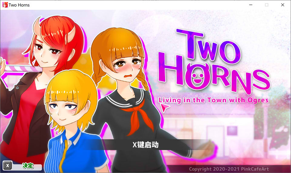 图片[1]-与恶魔共存的小镇 V1.16 官方中文版[PC+安卓][NPC新作/1G]-1288游戏网