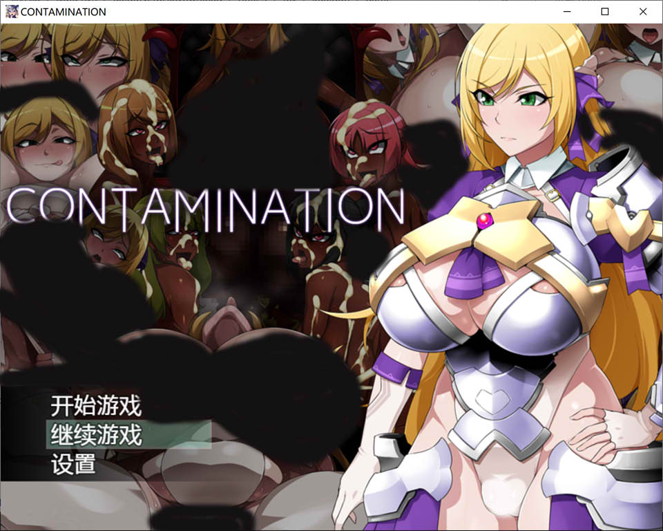 图片[1]-快堕王女的人格国家蹂躌PG 精翻完整汉化版+全CG存档[佳作/1.6G]-1288游戏网