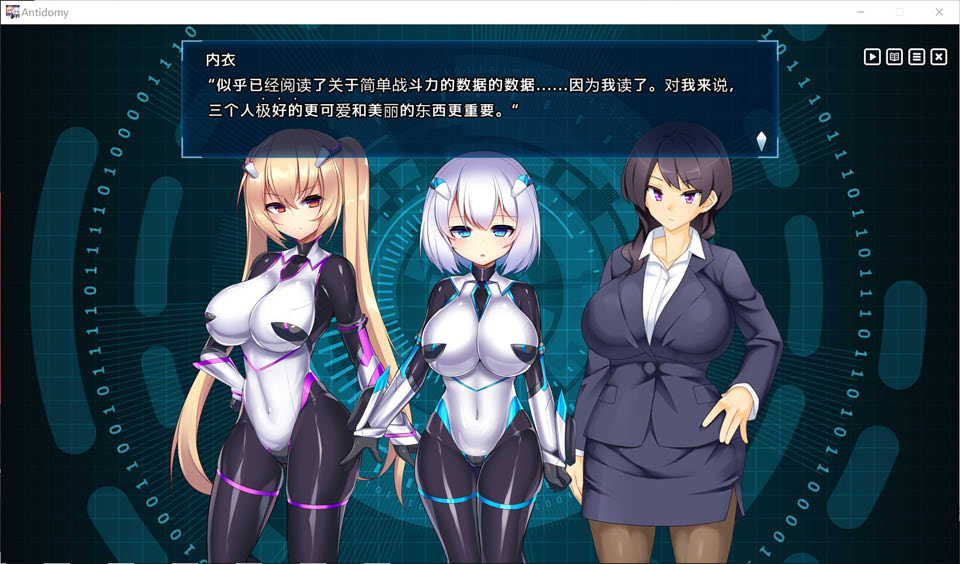 图片[1]-神具姬：英雄反抗者多米 V1.05云汉化版+存档★CV[新作/7G]-1288游戏网