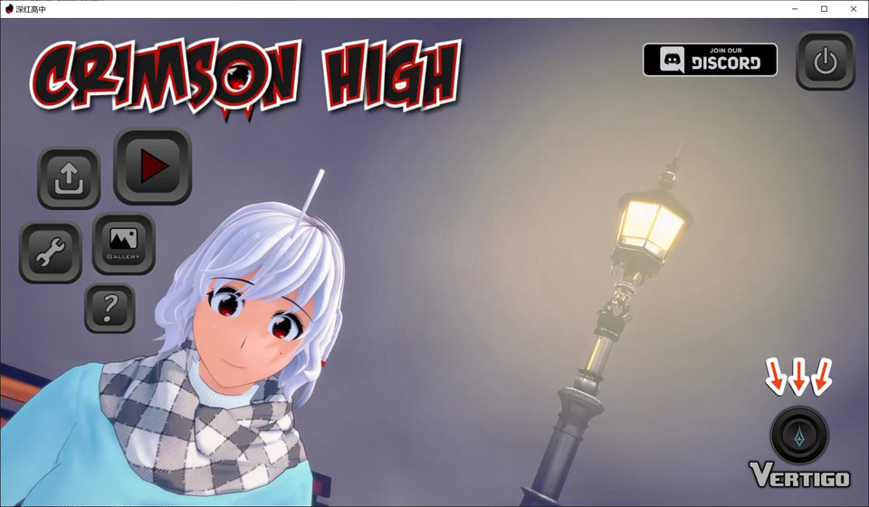 图片[1]-深红高中 Crimson High V0.7.0 精翻汉化版[PC+安卓][新作/2G]-1288游戏网