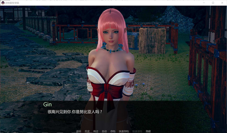 图片[1]-战争部落学院 V1.3.2 精翻汉化BUG修复版+全CG[PC+安卓][3月更新/4.5G]-1288游戏网