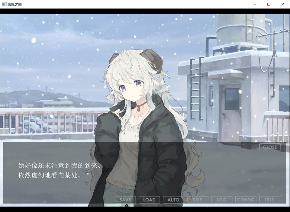 图片[1]-氤氲之白 SMOKY WHITE 汉化硬盘版[新作/400M]-1288游戏网