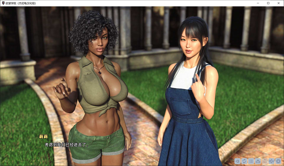图片[1]-浴望学院 Lust Academy V0.6.1 精翻汉化版+全CG[PC+安卓][3月大更新/3.4G]-1288游戏网
