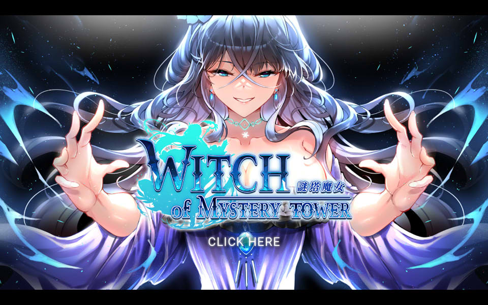 图片[1]-谜塔魔女 Witch of Mystery Tower 官方中文步兵版★CV[新作/1.4G]-1288游戏网