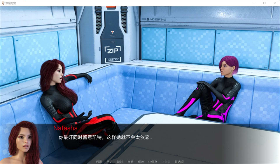 图片[1]-穿越时空 Through Spacetime EP10.3 精翻汉化版[PC+安卓][3月更新/2G]-1288游戏网