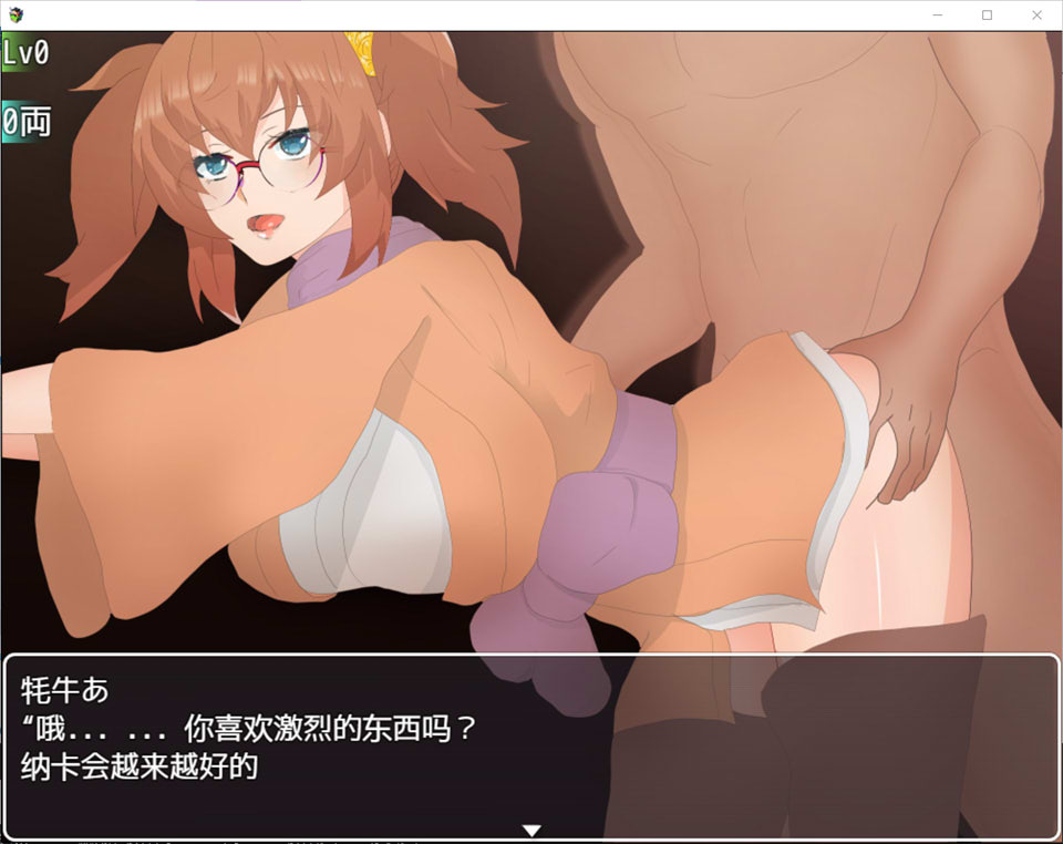 图片[1]-所谓的NPC歼2-日本游戏中罕见的旅程 精翻汉化版[PC+安卓][新作/3G]-1288游戏网