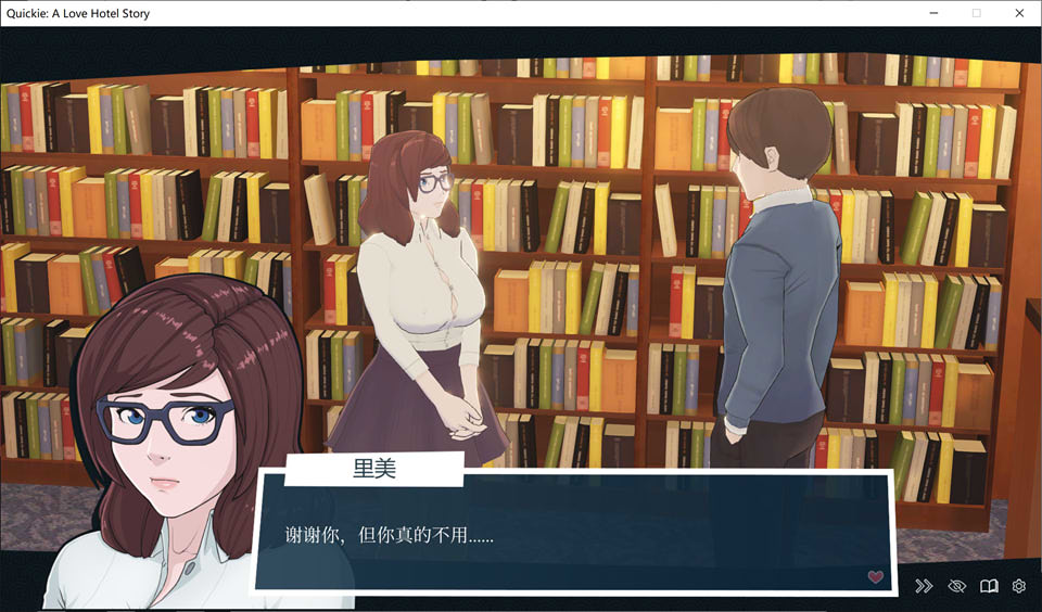 图片[1]-快捷晴趣酒店！V0.25 官方中文版[PC+安卓][3月更新/1.3G]-1288游戏网