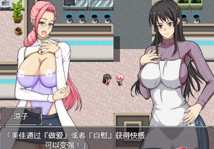 图片[1]-R1799 马曼斯破坏者！我的老妈是超人！GG精翻汉化版[PC+安卓]【1.4G】-1288游戏网