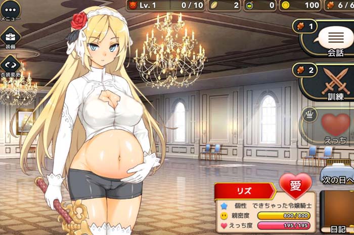 图片[1]-R1800 魔王的后宫居然是冒险者之街？V2.0多人运动DLC整合+存档+CG【更新/2.6G】-1288游戏网