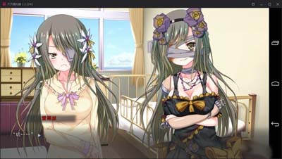 图片[2]-R1804 【吉里吉里】【汉化】駄作～爱丽丝与克罗艾连结之日～-1288游戏网