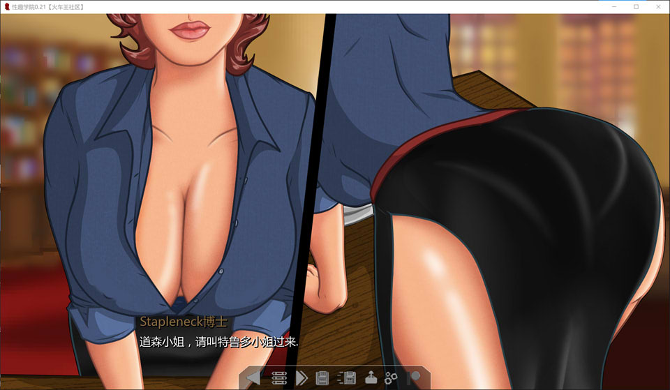 图片[1]-杏趣学院 Lustworth Academy V0.21 精翻汉化版★新汉化[PC+安卓][新作/1G]-1288游戏网