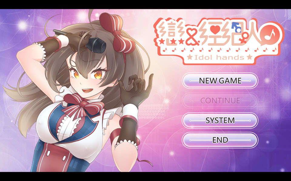 图片[1]-恋与经纪人 STEAM官方中文步兵版★中文语音[3月新作/1.2G]-1288游戏网