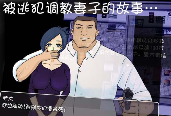 图片[1]-犯雪之舍 官方中文版[NRTWORLD] 【300M】-1288游戏网