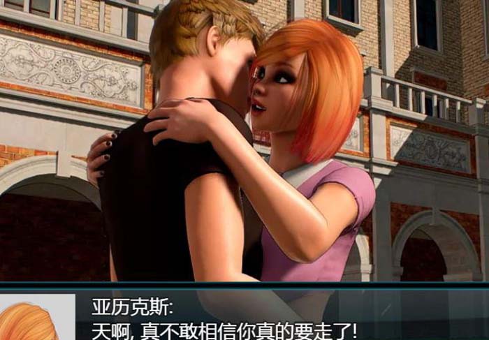 图片[1]-R1829 我的新生活重置 V065 汉化版+存档+CG+攻略【更新/PC+安卓/8G】-1288游戏网