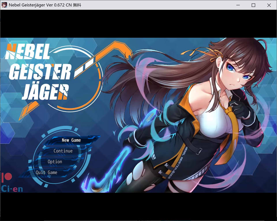图片[1]-除灵猎人：N.G.J Ver0.672 官中步兵版+存档★高能NTR[3月更新/1G]-1288游戏网