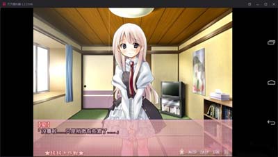 图片[1]-R1839 【吉里吉里】【汉化】妹妹大作战-1288游戏网