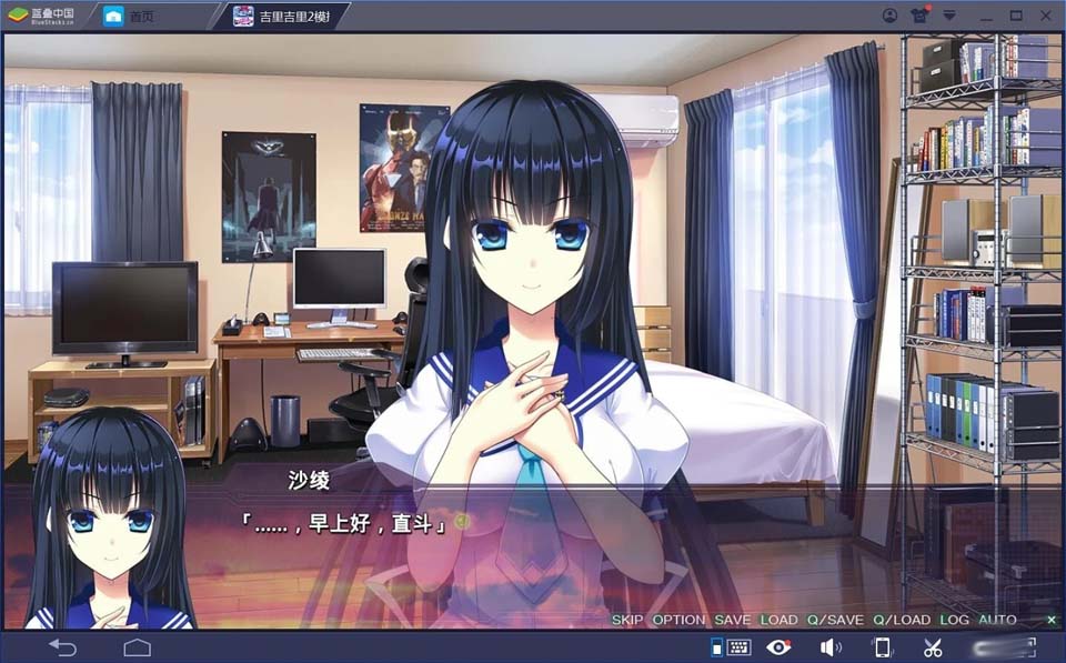 图片[4]-R1841 【吉里吉里】【汉化】Liber_7 献给在永劫终末等待着的你-1288游戏网
