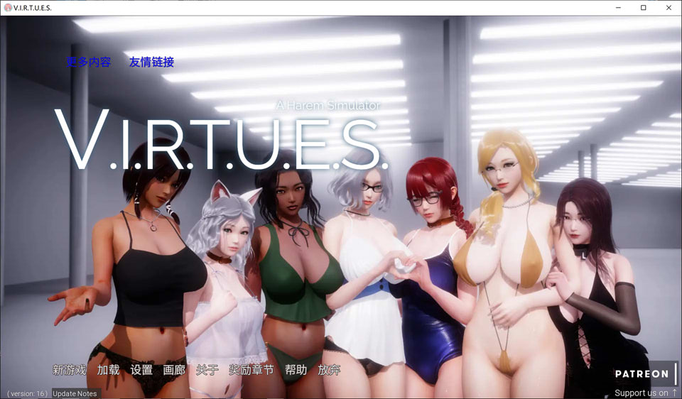 图片[1]-V.I.R.T.U.E.S.美德 V16.0 精翻汉化版★动态神作[PC+安卓][4月更新/2G]-1288游戏网