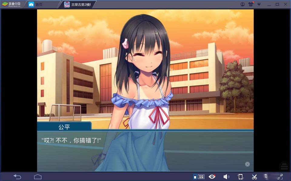 图片[3]-R1843 【吉里吉里】【汉化】夏色蜜汗-1288游戏网