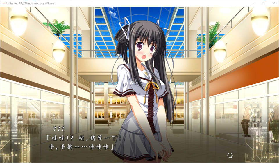 图片[1]-神代乐章FA//冠音合奏 Fortissimo 官方中文版★整合版[旧作补档/4G]-1288游戏网