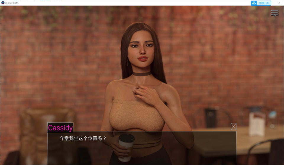 图片[1]-出生证明 Lost at Birth Ver0.1[PC+安卓][新作/2G]-1288游戏网